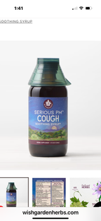 Wish Garden Serious Cough Syrup 4 oz. PM Jigger