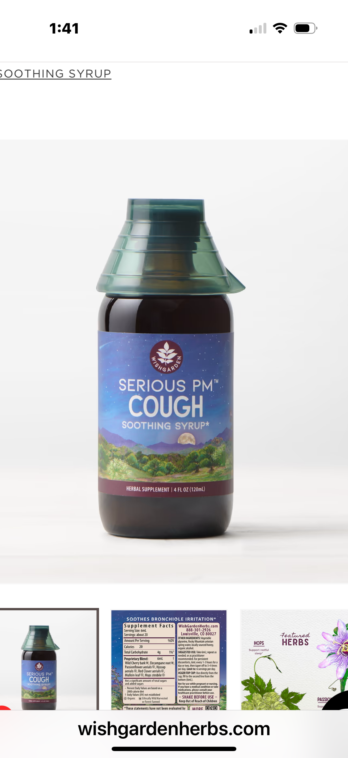 Wish Garden Serious Cough Syrup 4 oz. PM Jigger