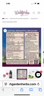 Wish Garden Serious Cough Syrup 4 oz. PM Jigger