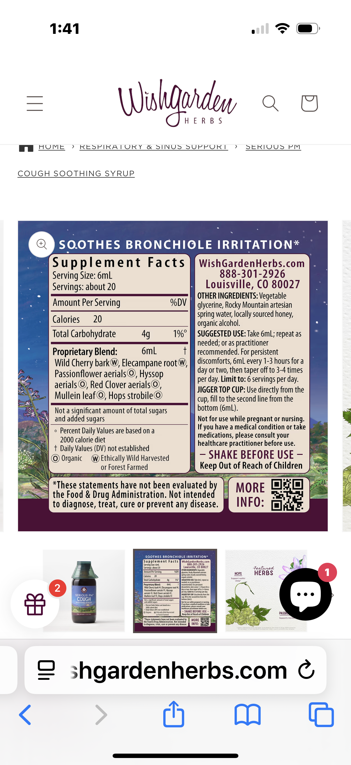 Wish Garden Serious Cough Syrup 4 oz. PM Jigger