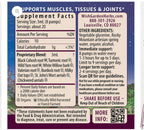 Wish Garden Deep Recovery 2 oz Pump